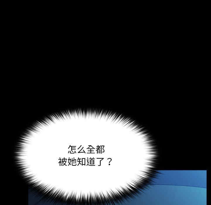 第15张