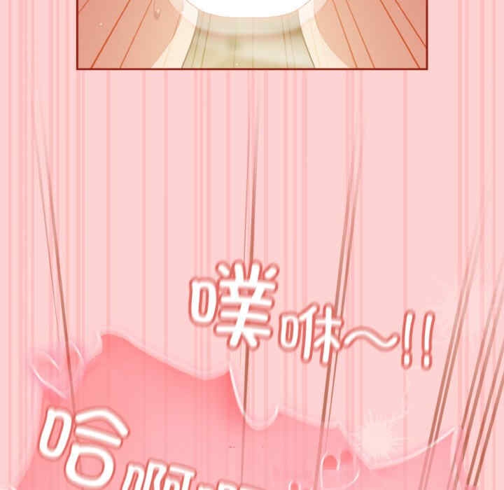 第108张