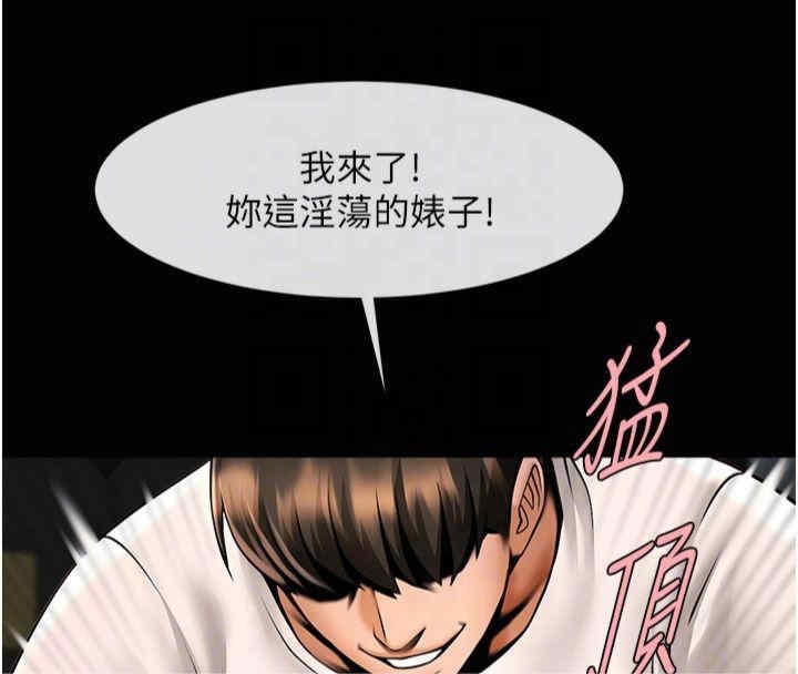 第28张