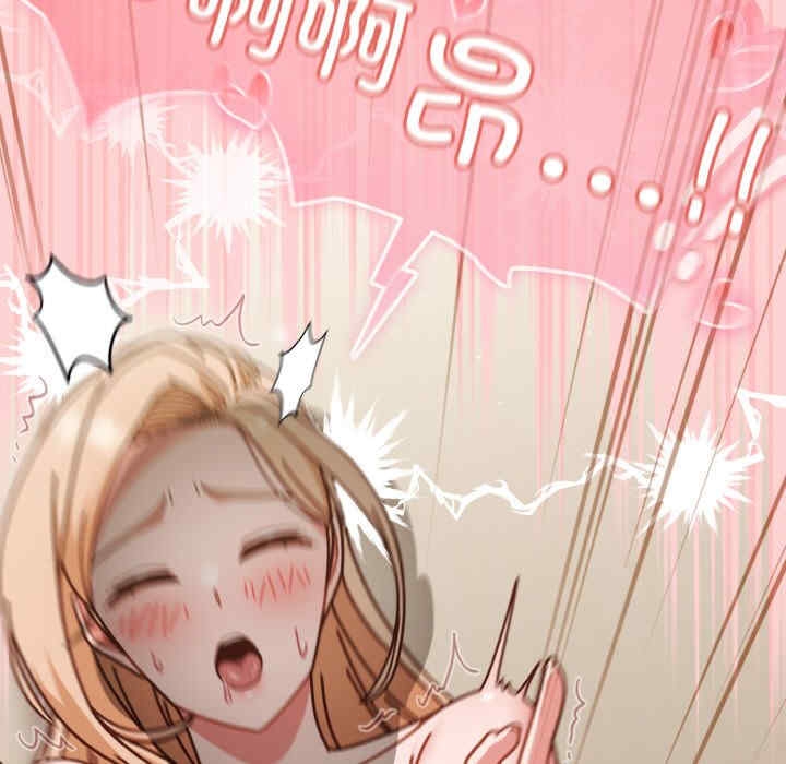 第111张