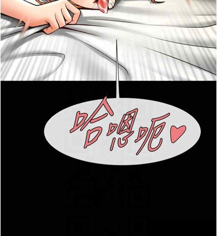 第32张