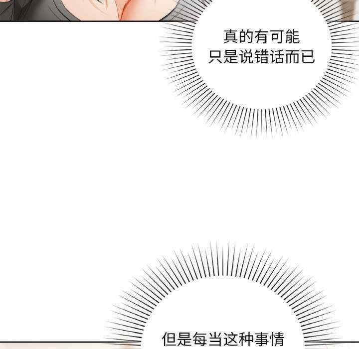 第53张