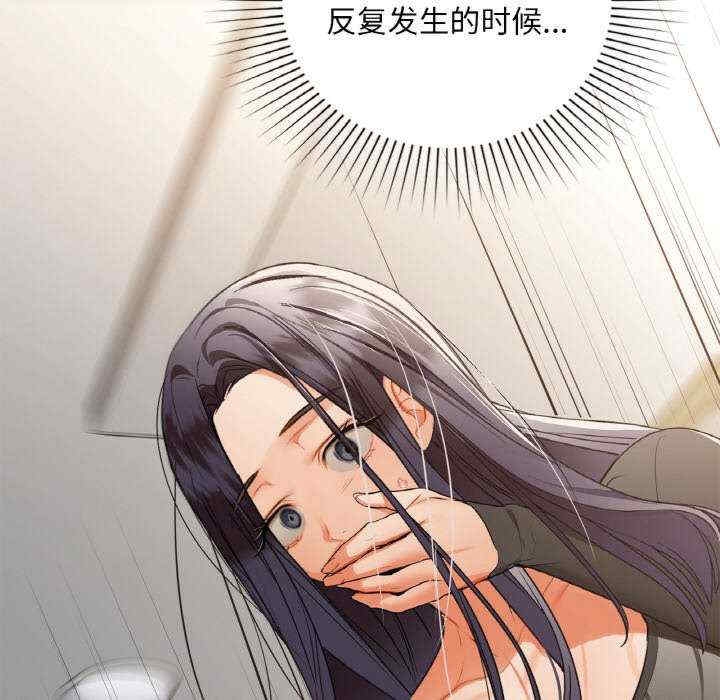 第55张