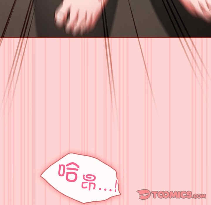 第116张