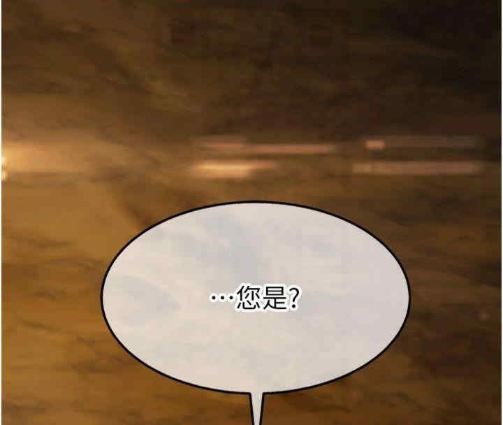 第163张