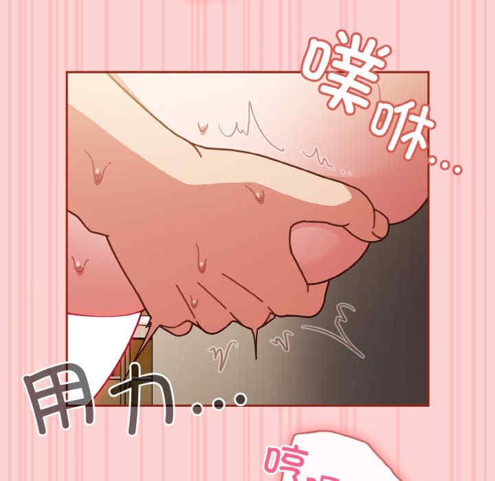 第119张