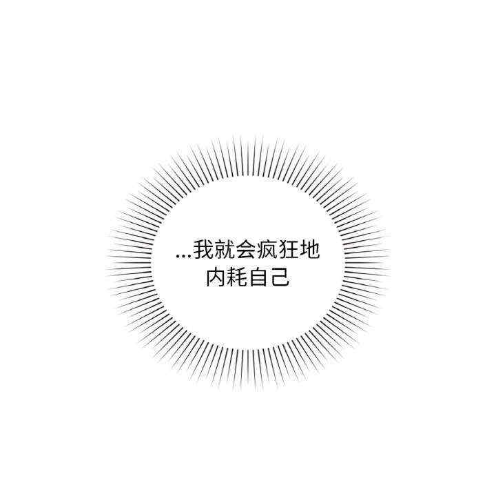 第63张