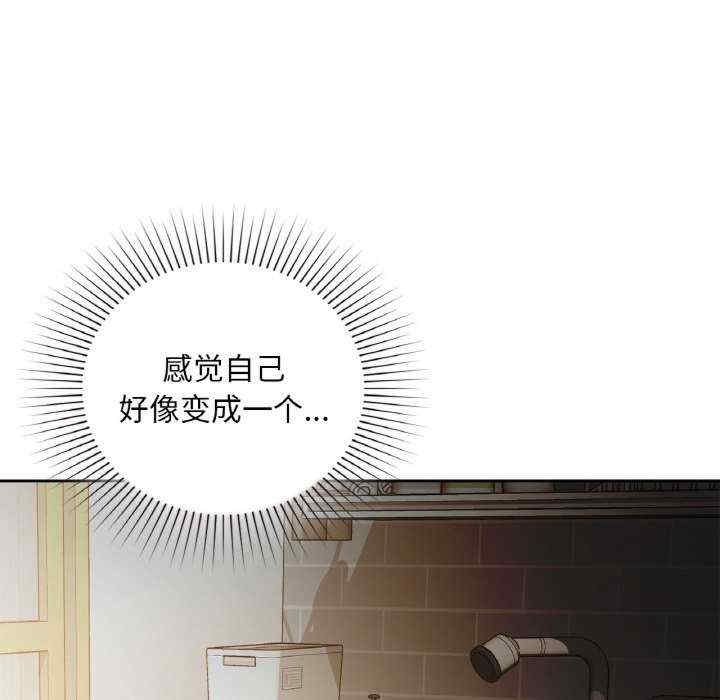 第70张