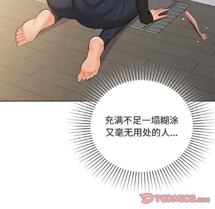 第74张