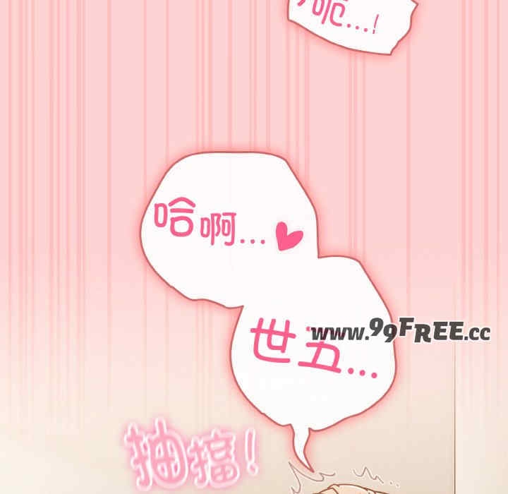 第120张