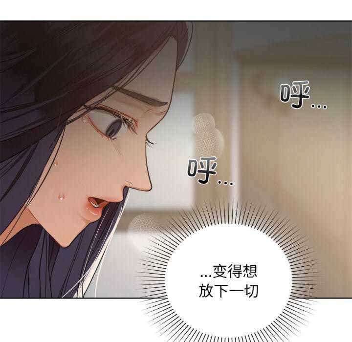 第76张