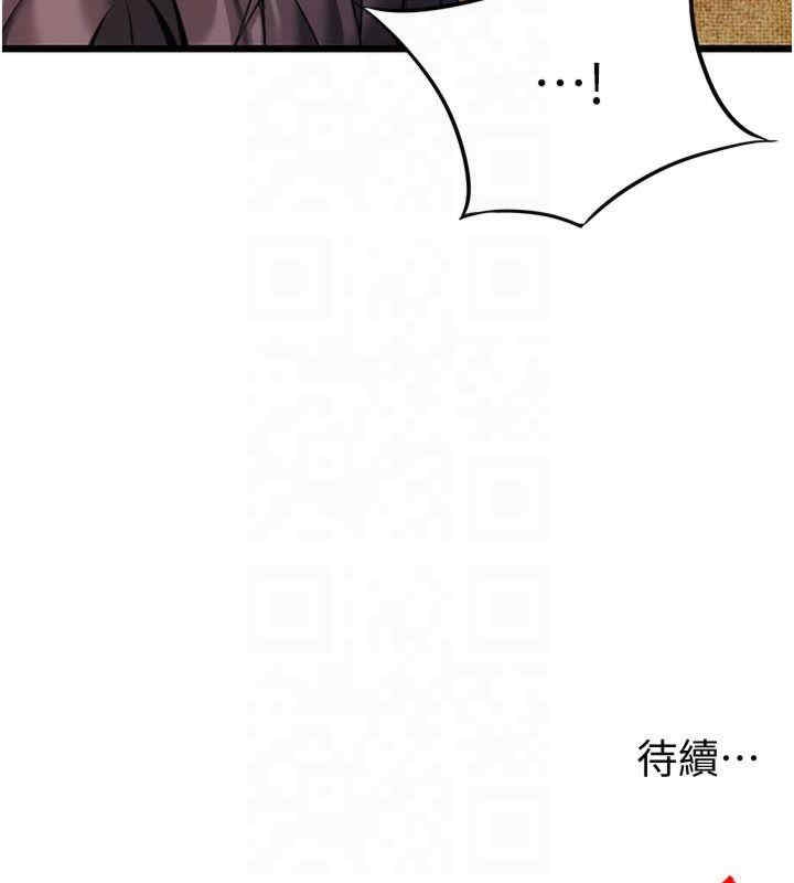 第7张