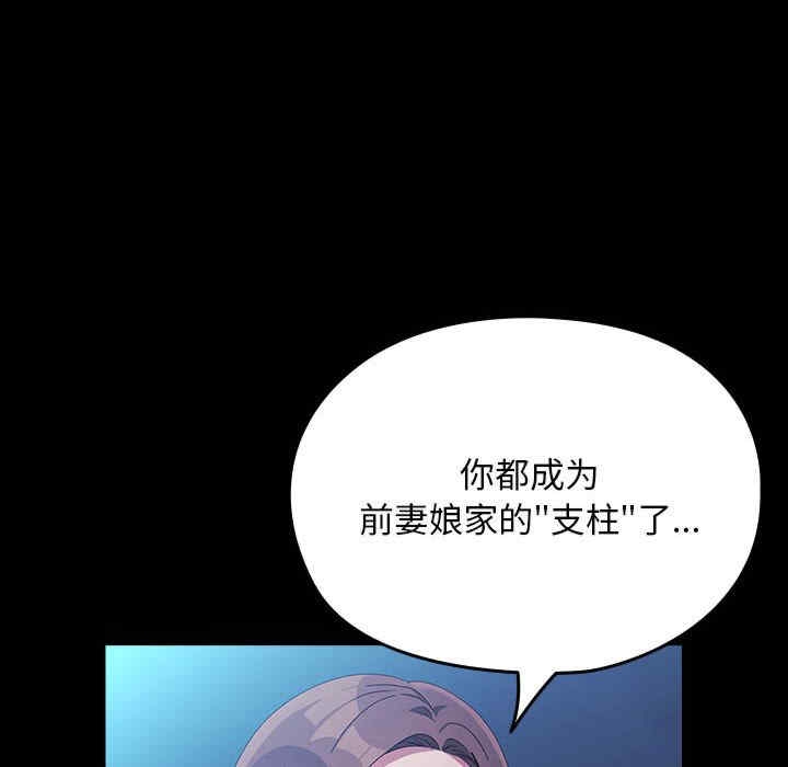 第41张