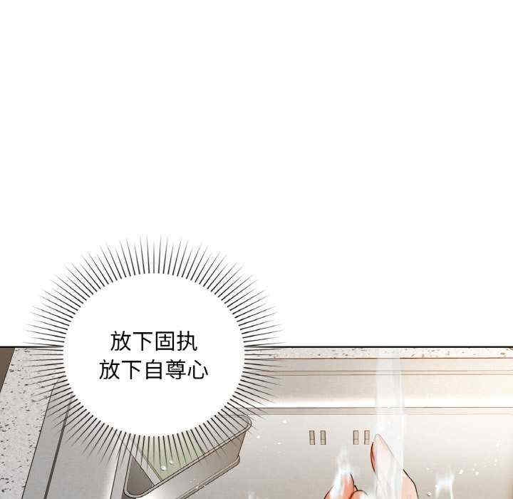 第82张