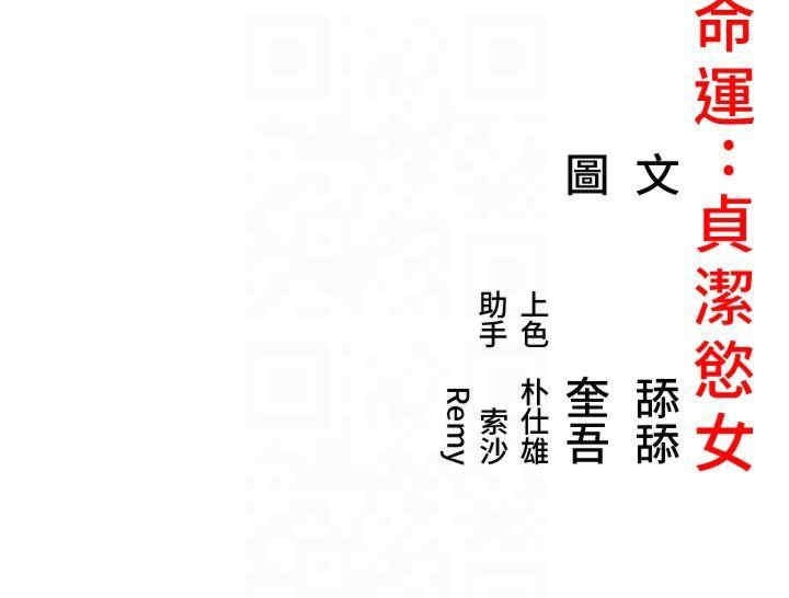 第11张