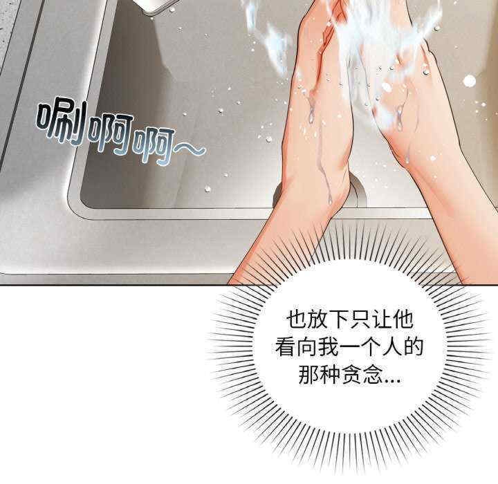 第83张