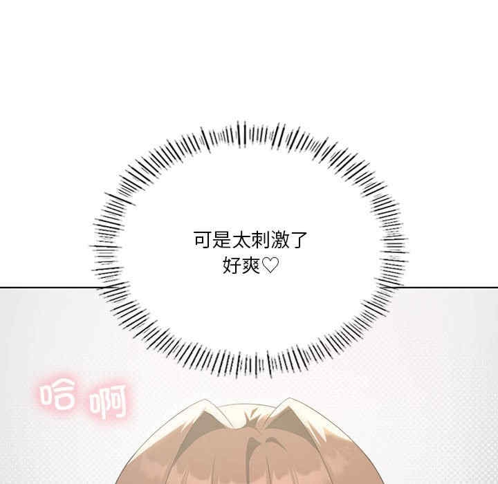 第74张