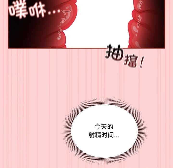 第130张