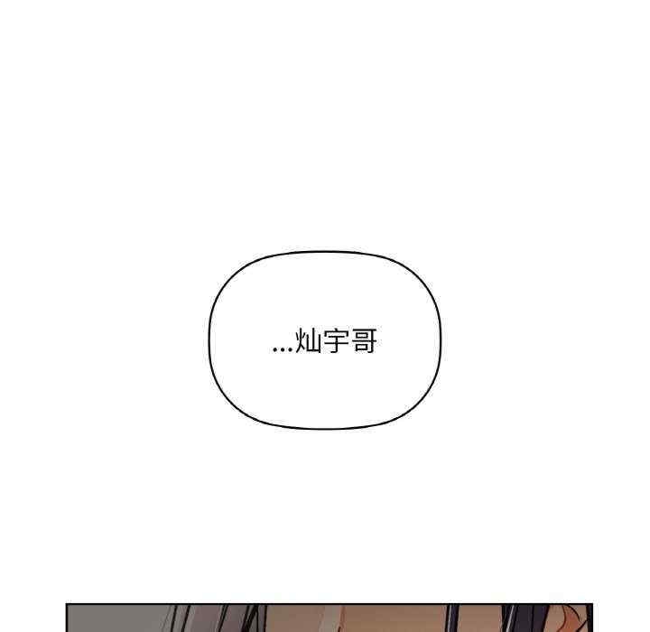 第92张