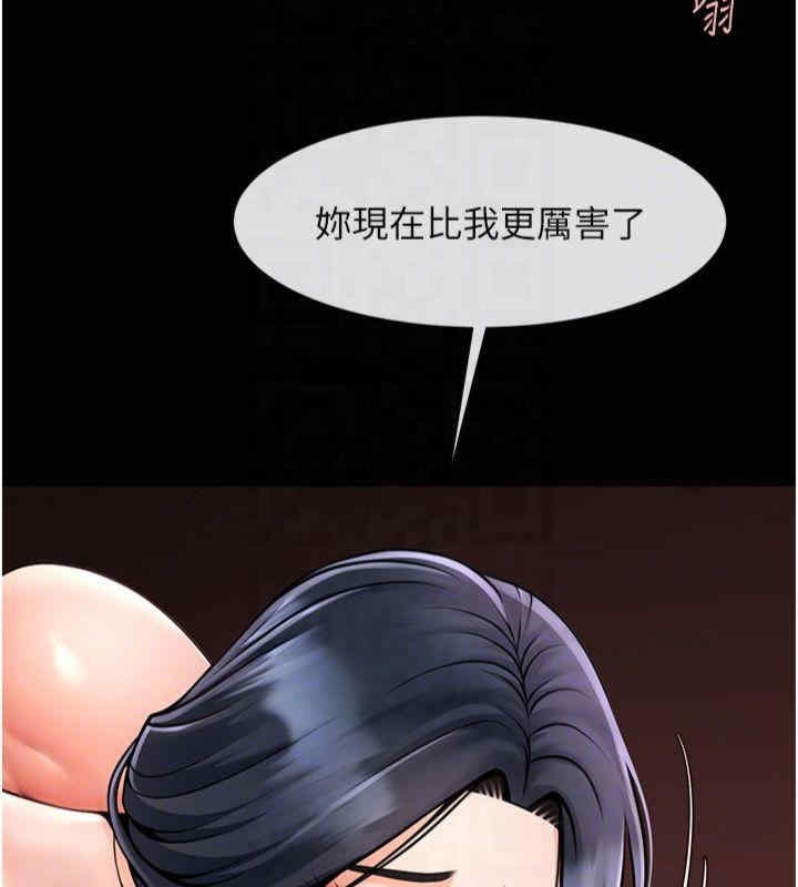 第49张