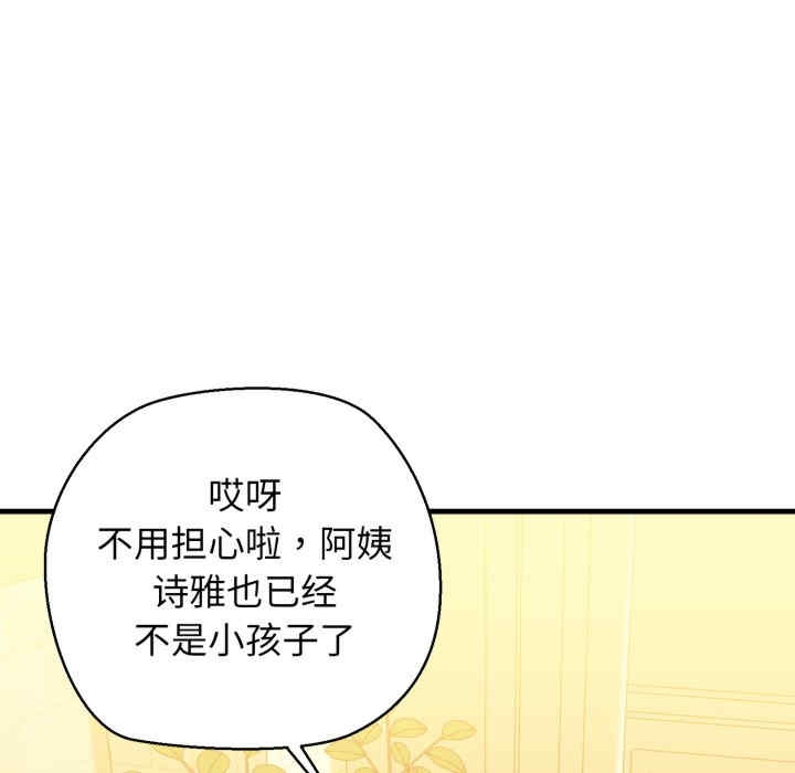 第119张