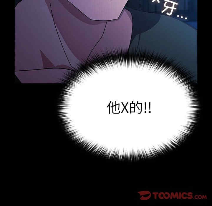 第60张