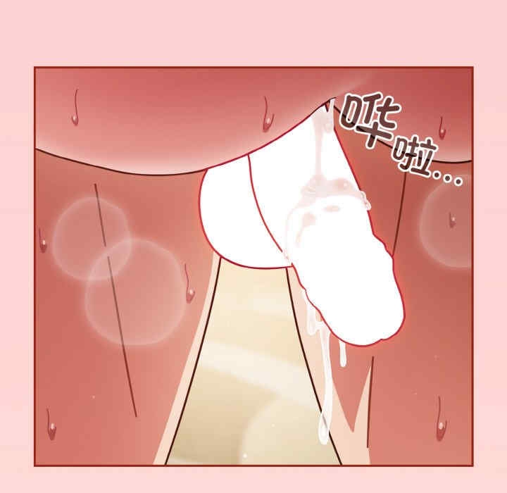 第137张