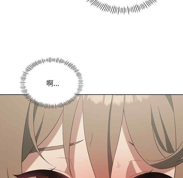 第83张