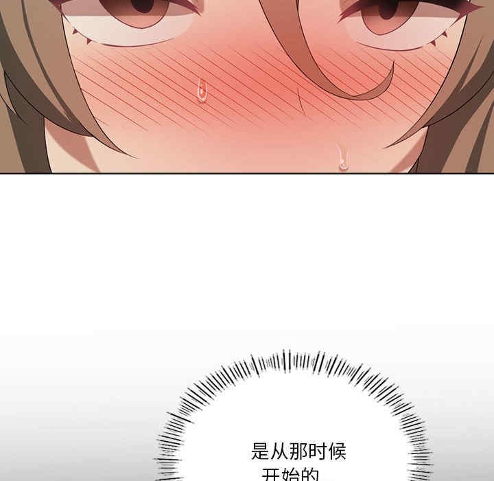 第86张