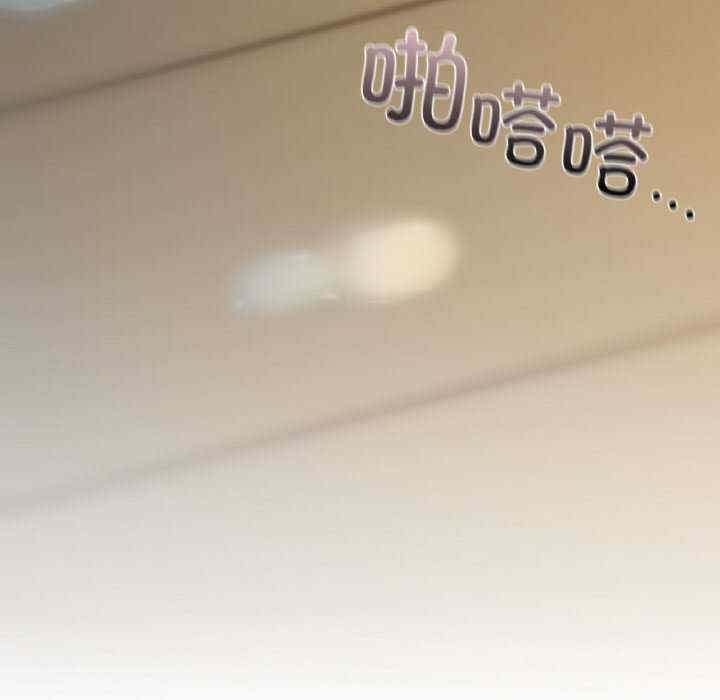 第111张