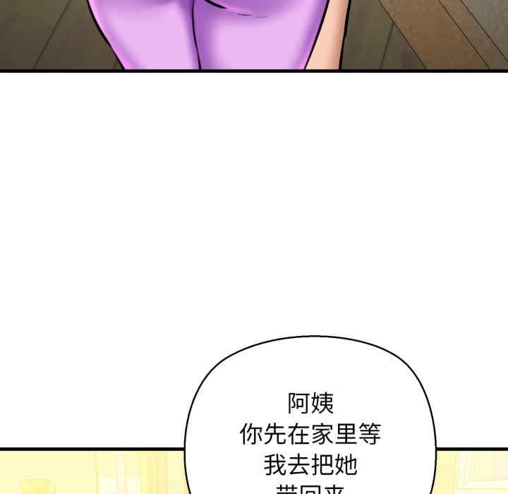 第126张