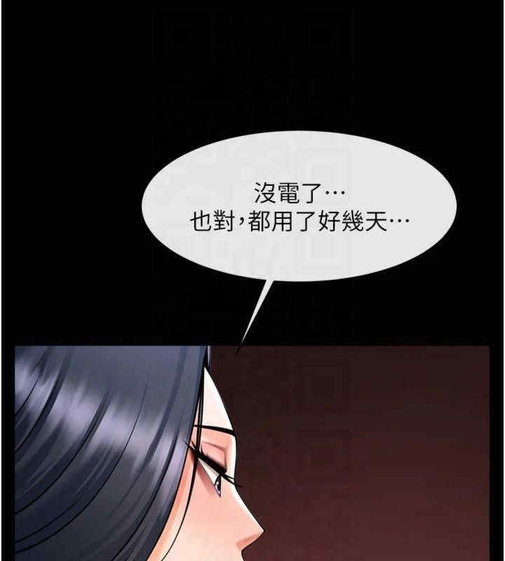 第57张