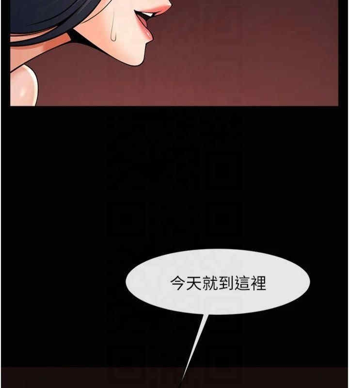 第59张