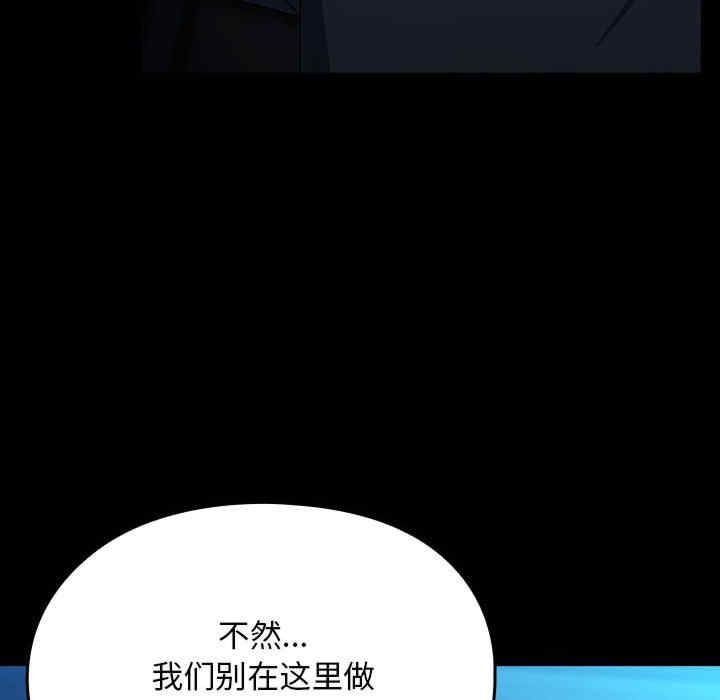 第72张