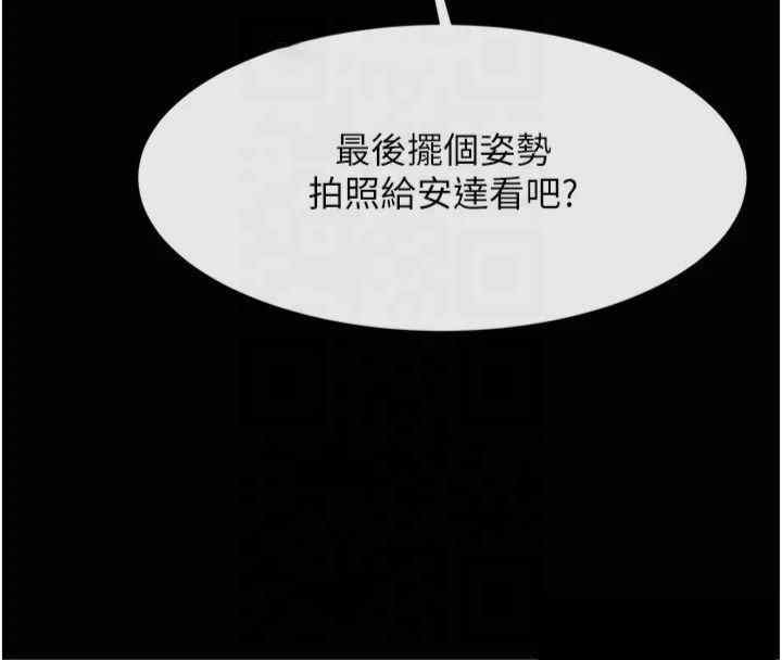 第64张