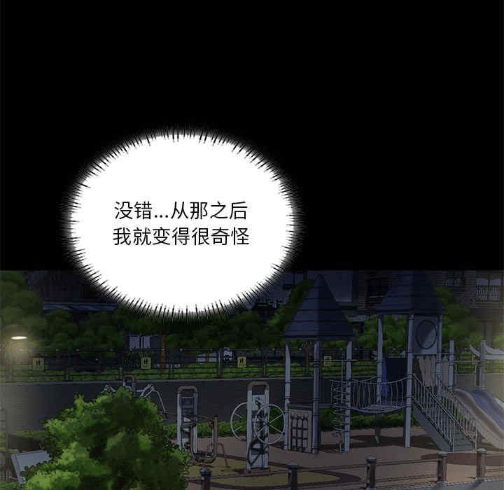 第95张