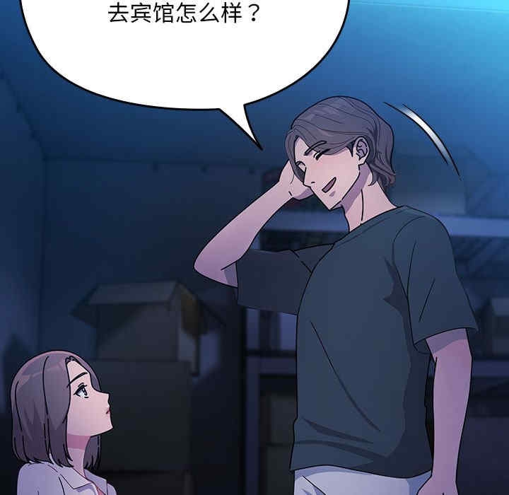 第73张