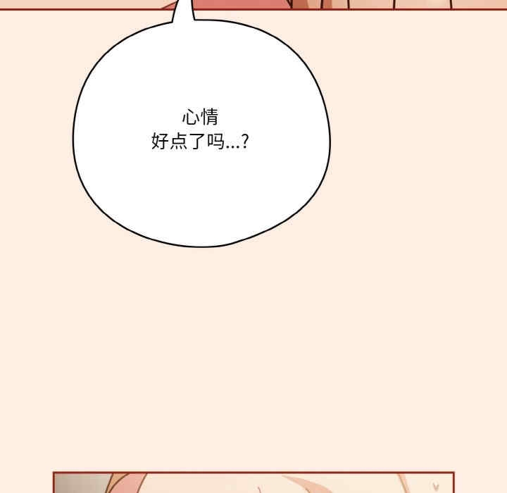 第151张