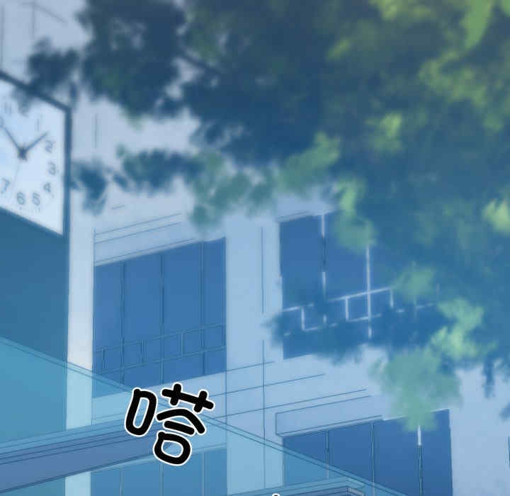 第138张