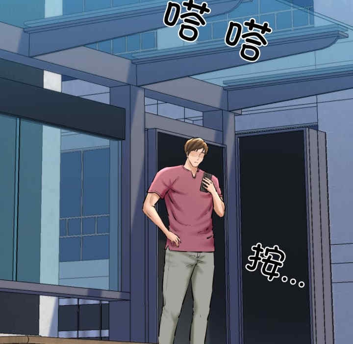 第140张