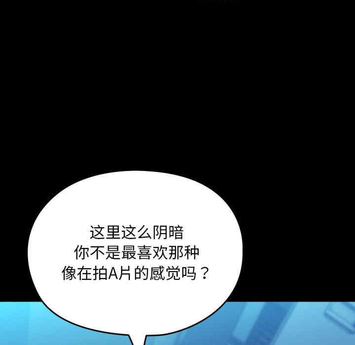 第77张