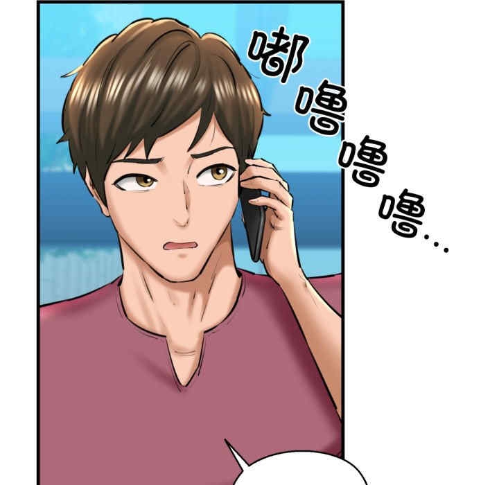 第143张