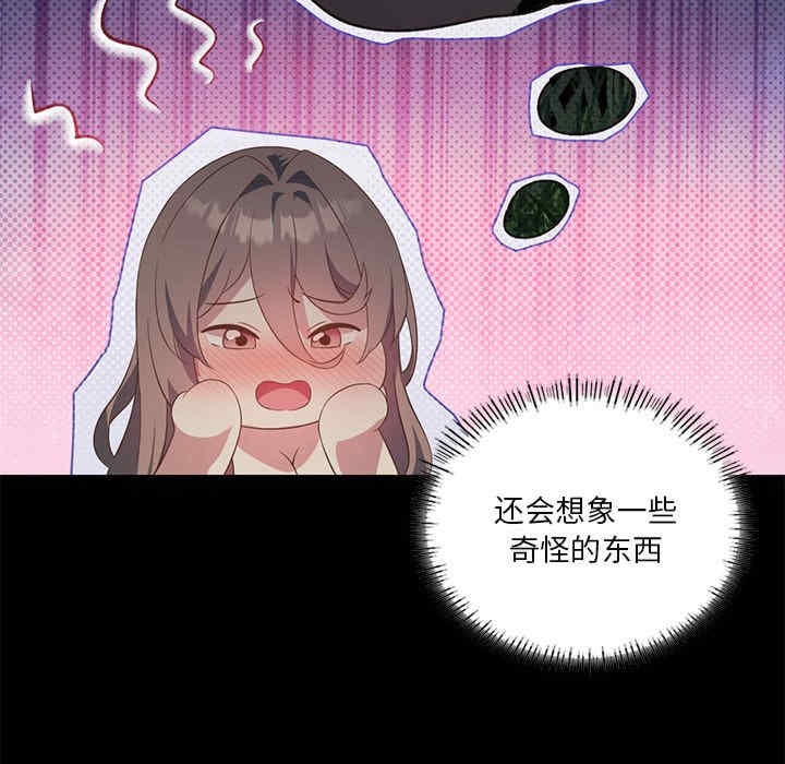 第104张