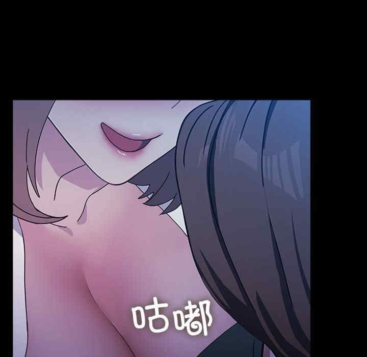 第84张