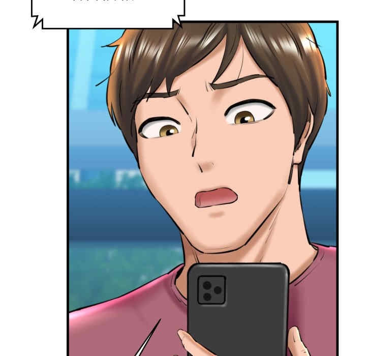 第147张