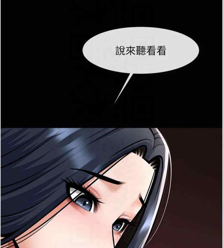 第79张