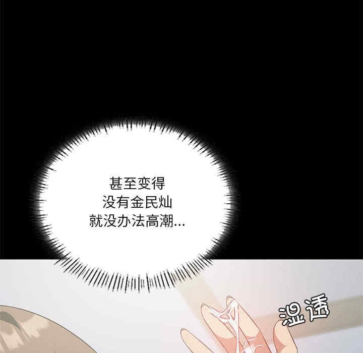 第111张