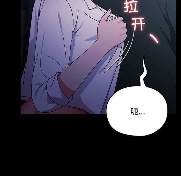 第89张