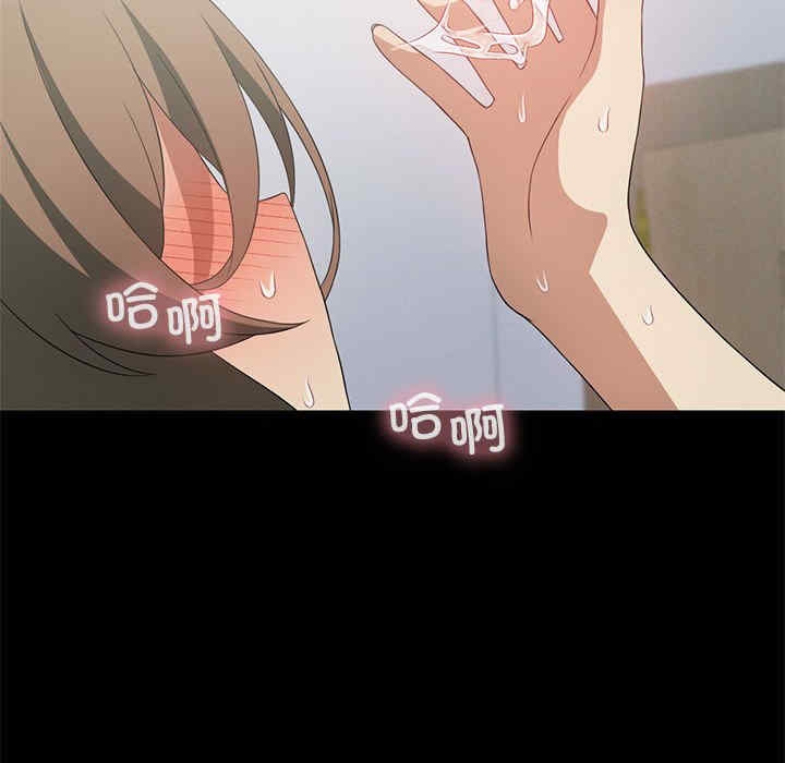 第113张