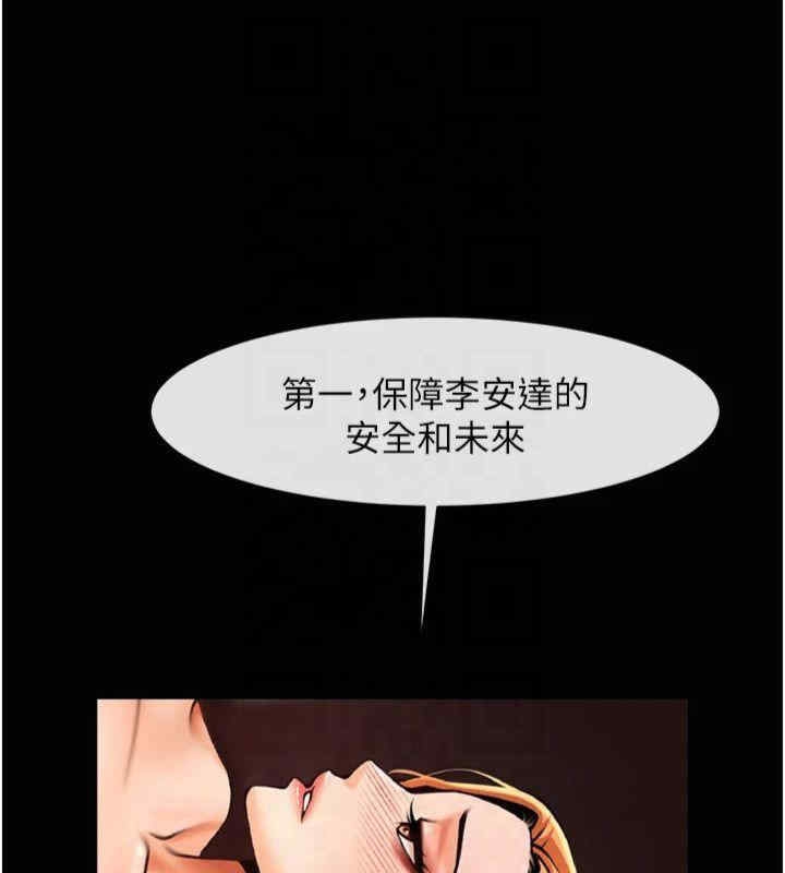 第84张